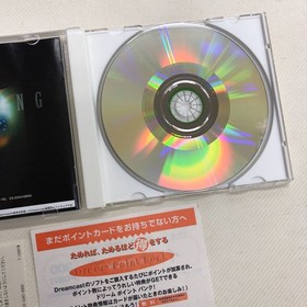 Dreamcast Incoming Humanity Final Battle Condition Japan BA