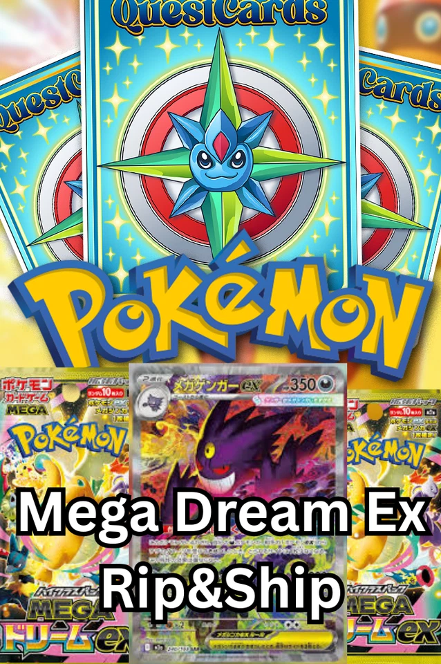 MEGA DREAM EX RIP&SHIP!