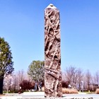 10.65LB Natural sphalerite crystal cave obelisk quartz crystal energy column — photo 5