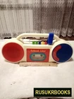KID-18 Children's tape recorder with AM/FM radio from China