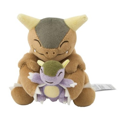 Kangaskhan Take a Look! 6'' Plush Pokémon Center Japan US SELLER