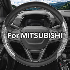 Peach Wood Gray Car Steering Wheel Cover For Mitsubishi Outlander 14.5-15