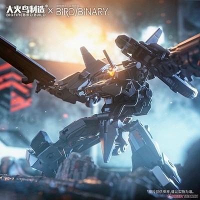 Bigfirebird Build EXXR Collaboration Edition Mecha Action Figure In Stock NIB 