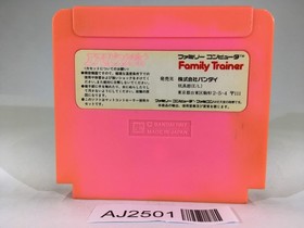 AJ2501 Dance Aerobics Family Trainer Aerobics Studio NES Famicom Japan