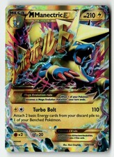 M Manectric EX #120 Prices | Pokemon Phantom Forces | Pokemon Cards