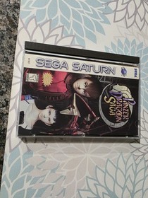 SEGA Panzer Dragoon Saga Sega Saturn RPG, Manual, Multi-Disc, Teen, NTSC-U/C