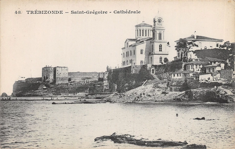 ET-TURQUIE-TREBIZONDE--N�668-B/0365 - Photo 1/2