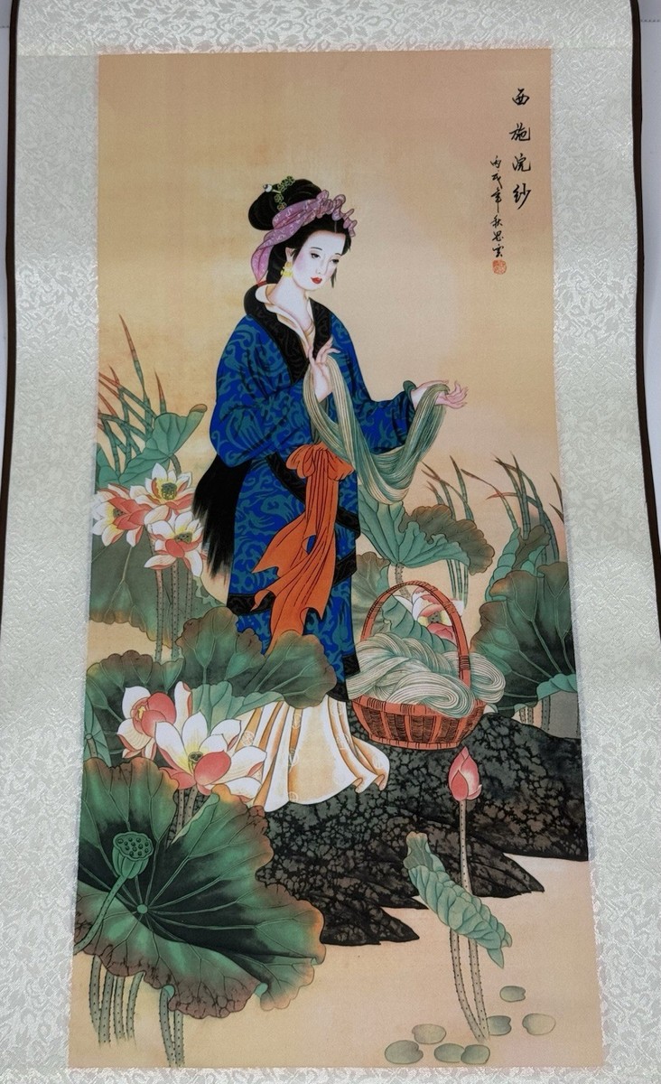 Antique 19th Century Chinese Silk Scroll Hand-Painted Xi-Shi