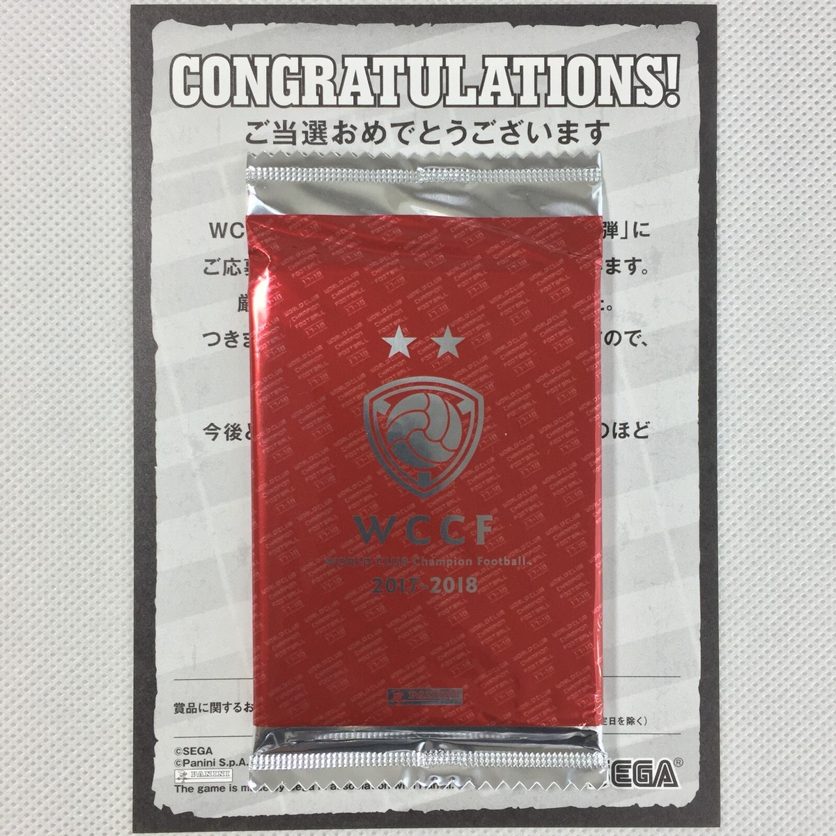 Panini WCCF 2017-18 Promo Sealed Pack Extra Card Campaign 18