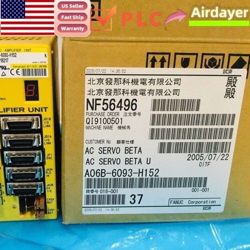 1PC brand new FANUC A06B-6093-H152 Servo Amplifier In Box Fast Shipping