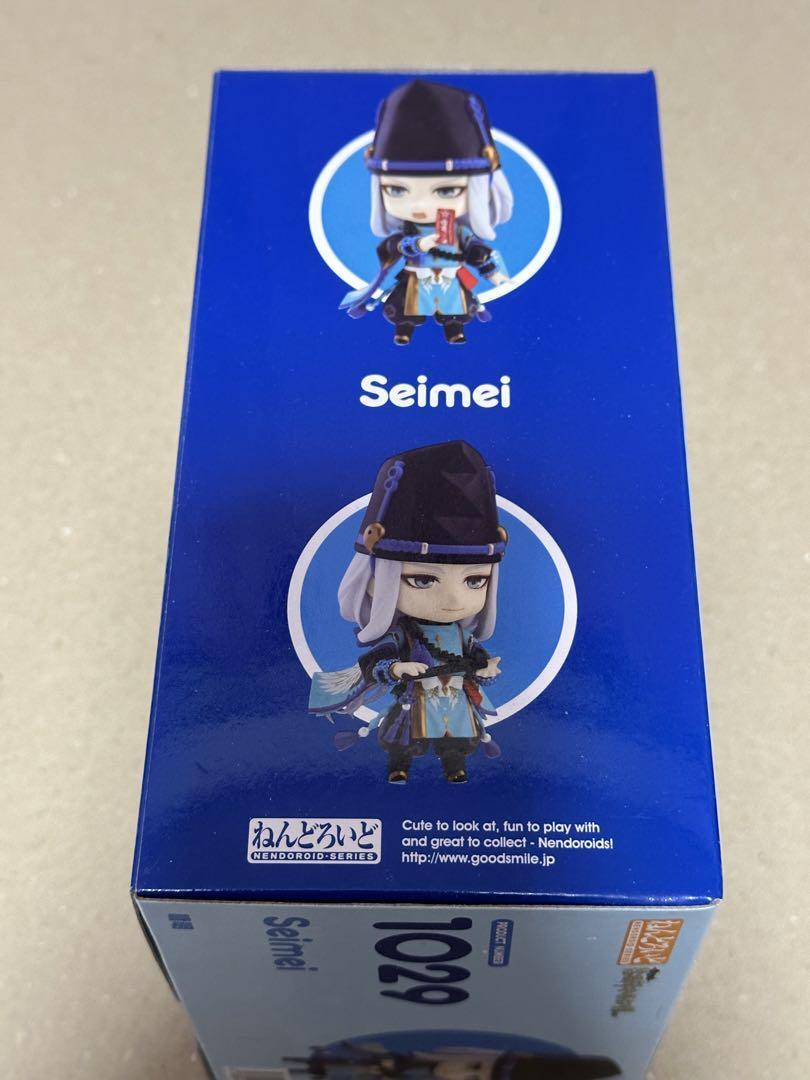 Historical Onmyoji Abe no Seimei　PSA10 Onmyoji - Abe no Seimei - 1/7 - Lunar Corona Ver. (Good Smile Arts