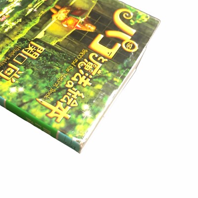 HISASHI ムック本 HISASHI/GLAY (GUITAR MAGAZINE SPECIAL ARTIST SERIES