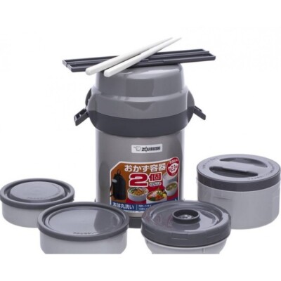 ZOJIRUSHI Bento Stainless Steel Lunch Box 4 Containers Thermos Utensils Bag NEW