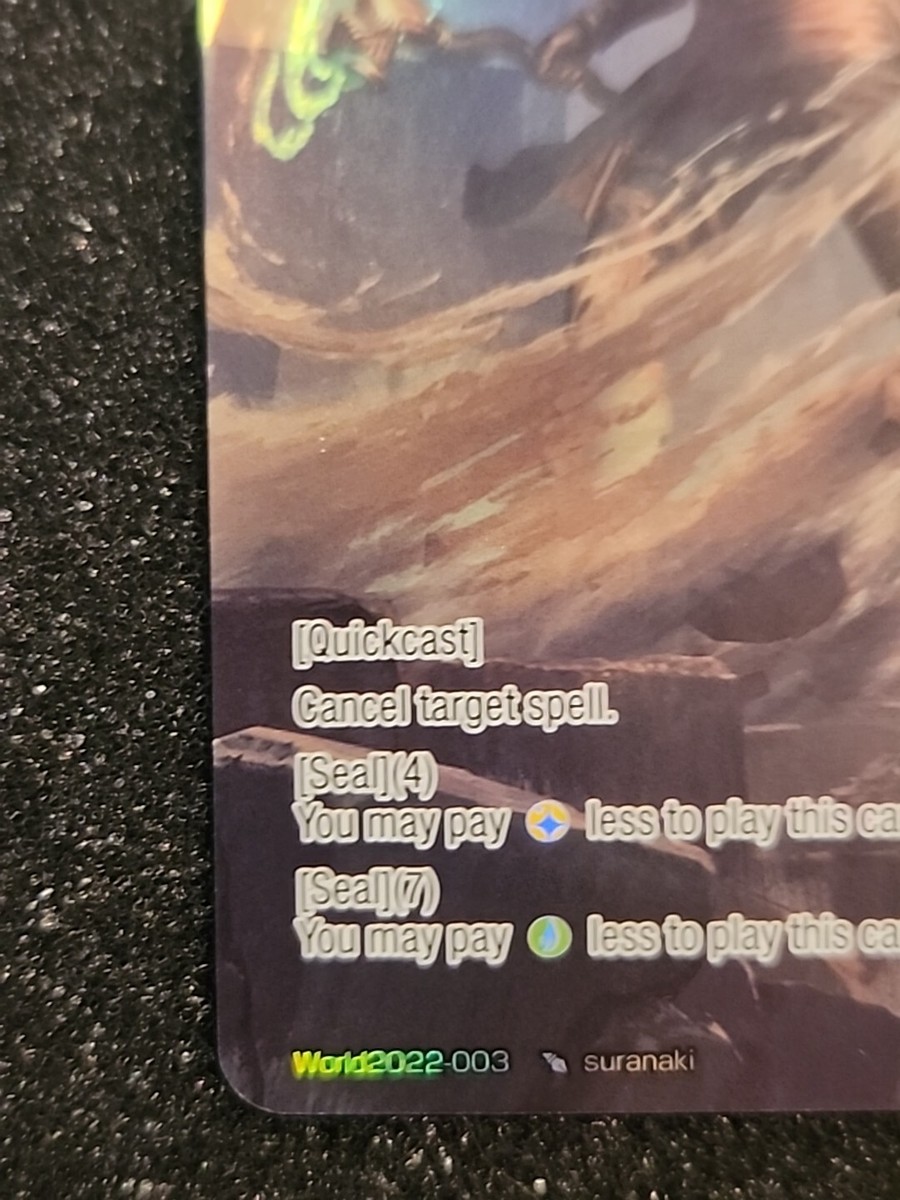 Force of Will ③ s-l400.jpg