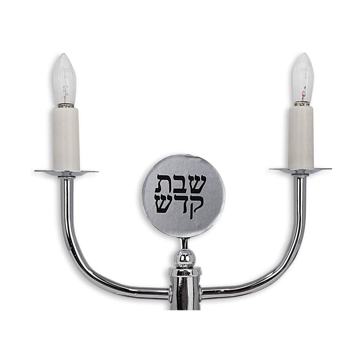 Electric Shabbat Candles