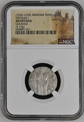 Cilician Armenia - Tram ND (1226-1270) - Hetoum I & Zabel - NGC AU