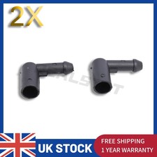 2PCS For Opel Astra H Corsa D Zafira Windscreen Washer Hose Connector 13171805