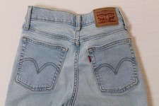 Levi  s Womens Wedgie Skinny Button Fly Jeans Size 25 Light Wash