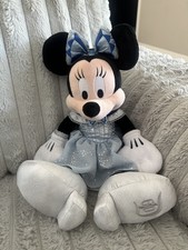 NWT Disney Parks Diamond Celebration Minnie Mouse Plush Doll Blue Gown 14"