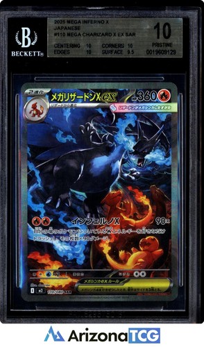 Pokemon 2025 Mega Charizard X ex 110 SAR Mega Inferno X Japanese PRISTINE BGS 10