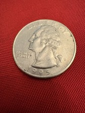1995 D  transition quarter