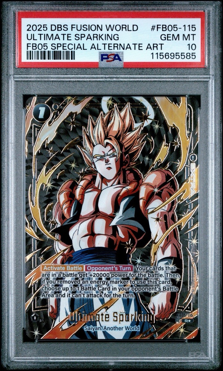ドラゴンボール FUSION WORLD スパーキングゼロ限定 PSA10連番 ドラゴンボール FUSION WORLD スパーキングゼロ限定 PSA10連番