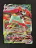 2020 Pokémon Orbeetle VMAX 021/185 Swsh04: Vivid Voltage Ultra Rare