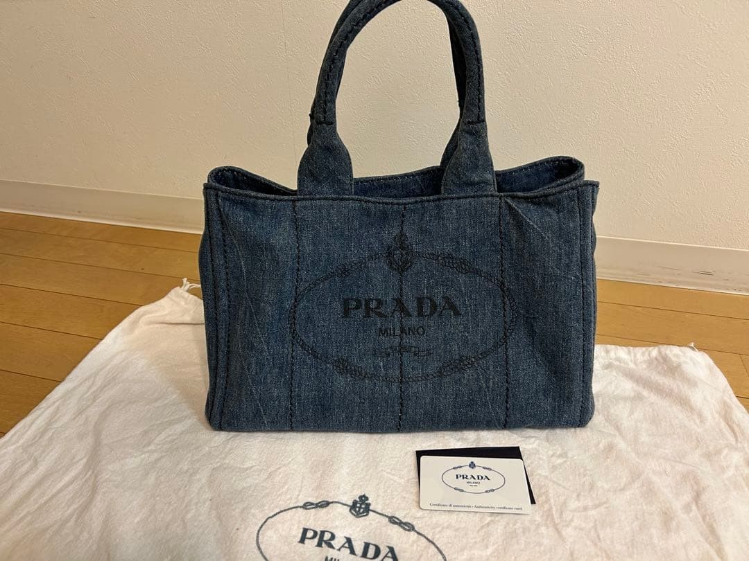 PRADA denim tote bag #PGEDLM