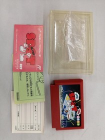 BPS SPOT Famicom Game Cartridge Classic Retro Video Game
