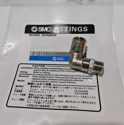 15pcs For KQB2L06-M5 Push-In to Metric Threaded Pneumatic Tubing Fitting #lk
