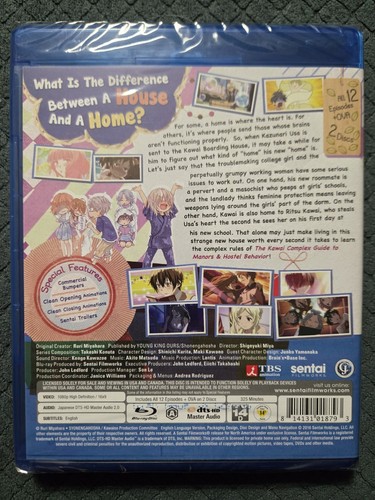 Kawai Complex Complete Collection Bluray Anime Series BRANDNEU!!! - Bild 2 von 2