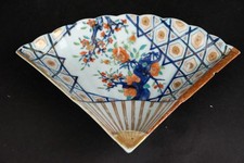 antique Imari rare japanese Fan shaped plate, 25.2 cm / 10 inch house clearing 