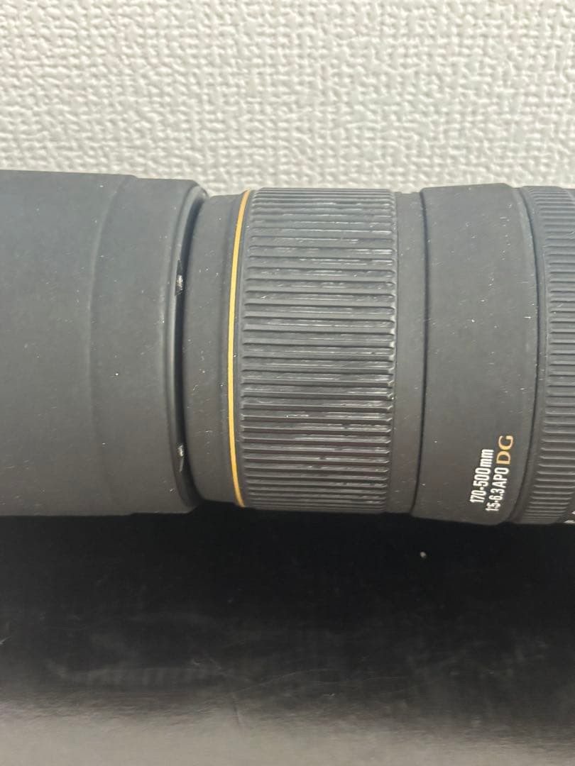 SIGMA 170 500mm F5 6.3 APO DG zoom lens | eBay