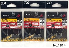 No.1814 Ajing Jig Head TG 3 Bags