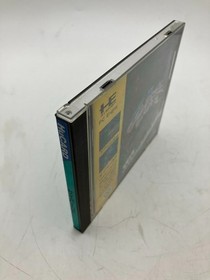 Cybercore HuCARD PC Engine Japan a2