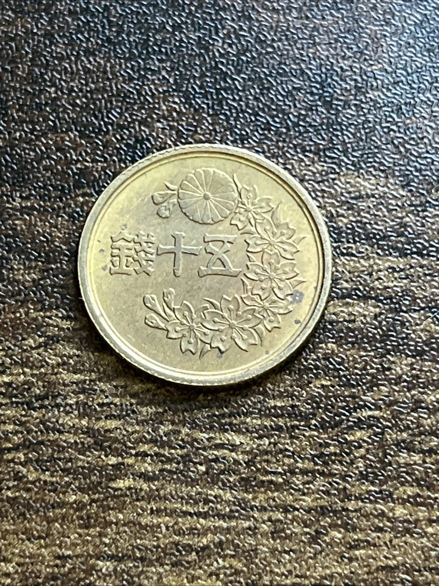1948 Year Japanese Coins for sale | eBay