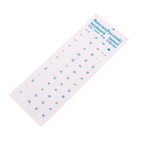 Russian Transparent Keyboard Stickers Language Alphabet Label For Computer - 第 9/21 張圖片