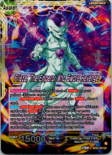 PSA10 Frieza Ultimate Battle Official Tournament Limited Edition
