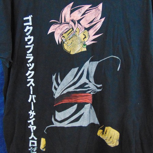 Dragon Ball Z SUPER SAIYAN ROSE GOKU T 