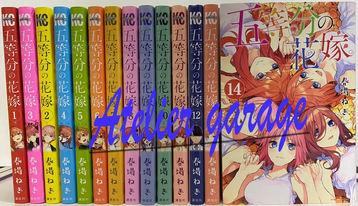 Japanese Manga Comic Book Go 5 toubun no hanayome vol.1-14