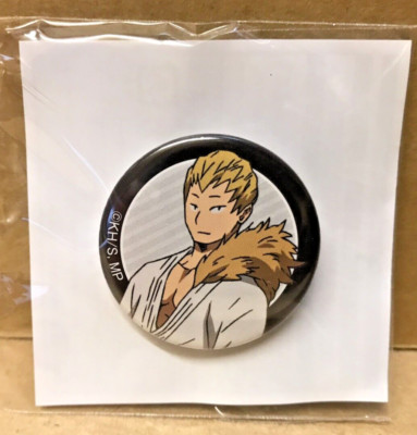 Mashirao Ojiro - MY HERO ACADEMIA - Dosenabzeichen