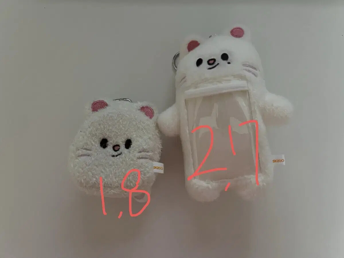 Stray Kids straykids skzoo Jeanilette (individual) | eBay
