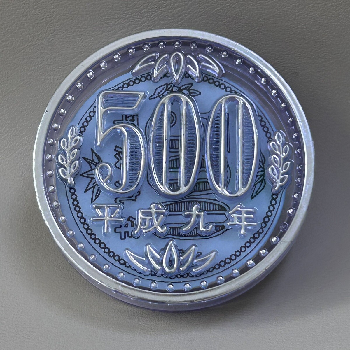 Eraser 500 yen coin 1997 model Made in Japan 1990s Retro Very Rare
