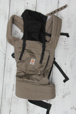 nursing in ergo carrier