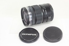 OM System Olympus M.Zuiko Digital ED 12-50mm f/3.5-6.3 EZ AF Lens Micro 4/3