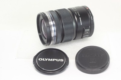 OM System Olympus M.Zuiko Digital ED 12-50mm f/3.5-6.3 EZ AF Lens Micro 4/3