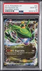 2015 POKEMON XY ROARING SKIES #60 RAYQUAZA EX PSA 10