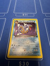 Dark Gyarados 8 Prices | Dark Gyarados 8 List