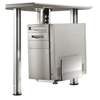 NewStar Halterung für Systemeinheit - Silber # CPU-D200SILVER