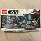 LEGO Star Wars Death Star Cannon 75246 Complete Set